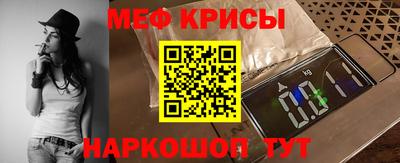 кокаин колумбия Ирбит