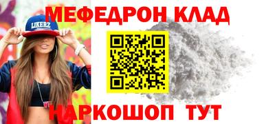 спиды Изобильный