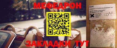 спиды Изобильный