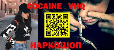 спиды Изобильный
