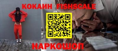 спиды Изобильный
