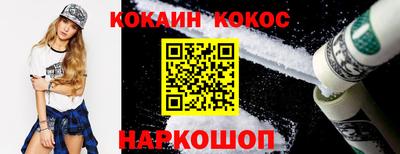 спиды Изобильный