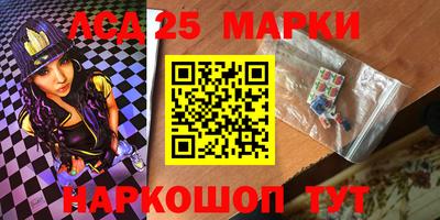 спиды Изобильный