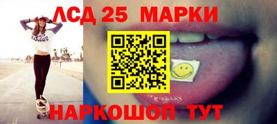 кокаин колумбия Ирбит