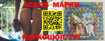 спиды Изобильный
