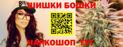спиды Изобильный