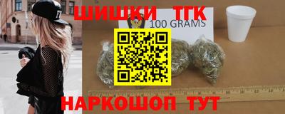 прущий лед Ипатово