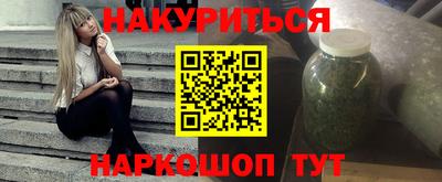 кокаин колумбия Ирбит