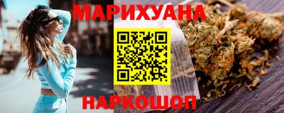 кокаин колумбия Ирбит