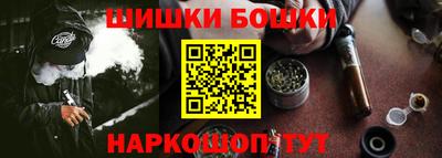 прущий лед Ипатово