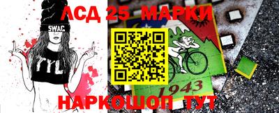 кокаин колумбия Ирбит