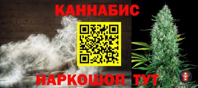 прущий лед Ипатово