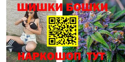 спиды Изобильный