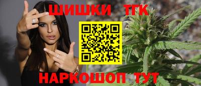кокаин колумбия Ирбит