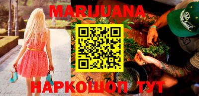 кокаин колумбия Ирбит