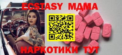 спиды Изобильный
