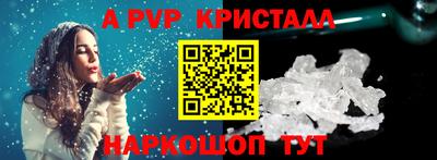 кокаин колумбия Ирбит