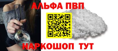 кокаин колумбия Ирбит