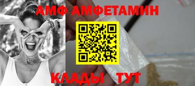 кокаин колумбия Ирбит