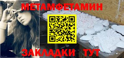 кокаин колумбия Ирбит