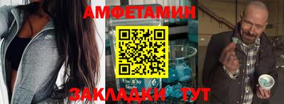 кокаин колумбия Ирбит