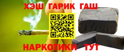 спиды Изобильный