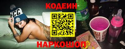 кокаин колумбия Ирбит