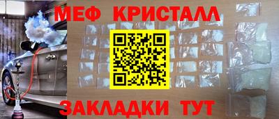 кокаин колумбия Ирбит