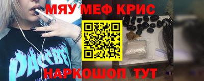 кокаин колумбия Ирбит