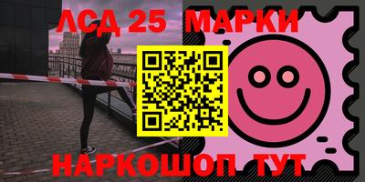 спиды Изобильный